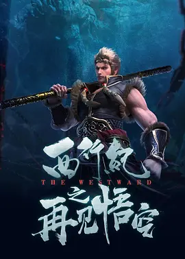 大学生高潮无套内谢视频
